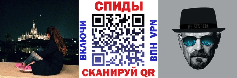 АМФЕТАМИН Premium  Набережные Челны 