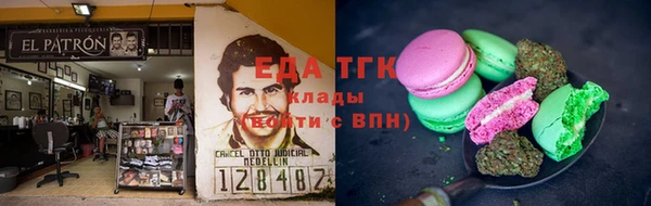 ПСИЛОЦИБИНОВЫЕ ГРИБЫ Белокуриха