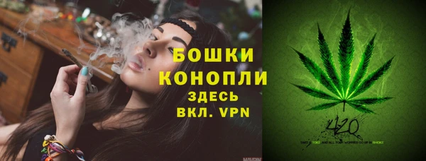 экстази Беломорск