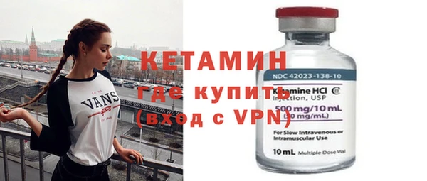 ПСИЛОЦИБИНОВЫЕ ГРИБЫ Белокуриха