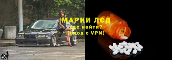 мефедрон мука Белоозёрский