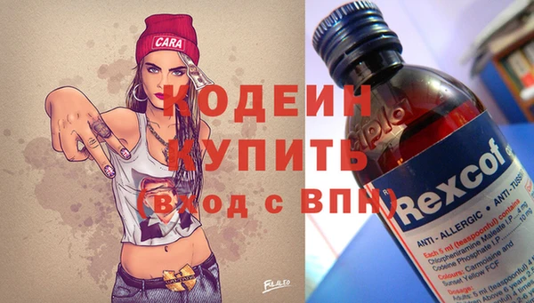 ПСИЛОЦИБИНОВЫЕ ГРИБЫ Белокуриха