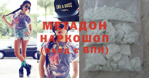 ПСИЛОЦИБИНОВЫЕ ГРИБЫ Белокуриха