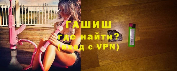 метамфетамин Богданович