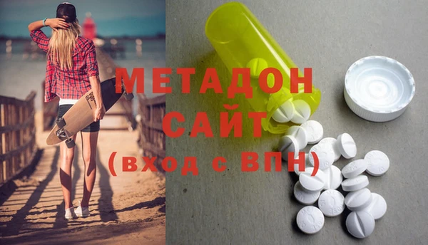 мет Богородск