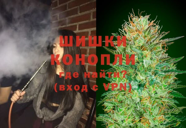 мет Богородск