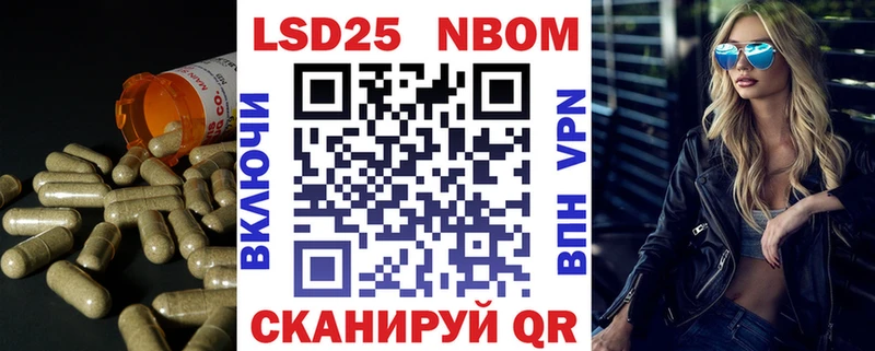 omg Набережные Челны Лсд 25 экстази ecstasy