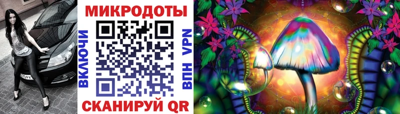 Галлюциногенные грибы GOLDEN TEACHER  цена   Набережные Челны 