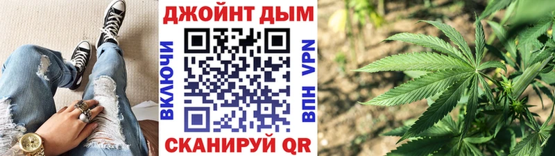 Бошки Шишки VHQ  Набережные Челны 